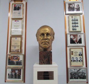 <span>Экспозиция Высоцкого Михаила Степановича</span><i>→</i>